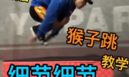 跑酷视频,跑酷视频中的速度与激情瞬间