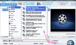 播放视频的软件哪个好,探寻最佳观影体验