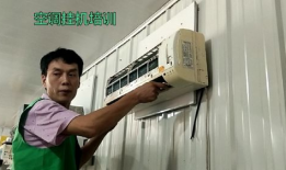 挂机空调清洗视频,空调清洗视频教你告别脏污