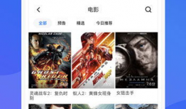 国内免费视频,畅享视听盛宴