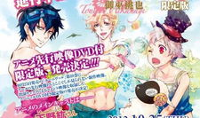 狂欢节漫画,漫画中的欢乐盛宴与讽刺画卷