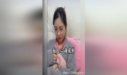 91深入女人心直播野战,直播野战背后的情感探索与人性考验