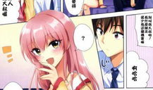 邪恶火舞漫画,燃烧的复仇与禁忌之恋