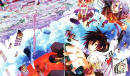 游戏人生 漫画,命运交织的虚拟世界